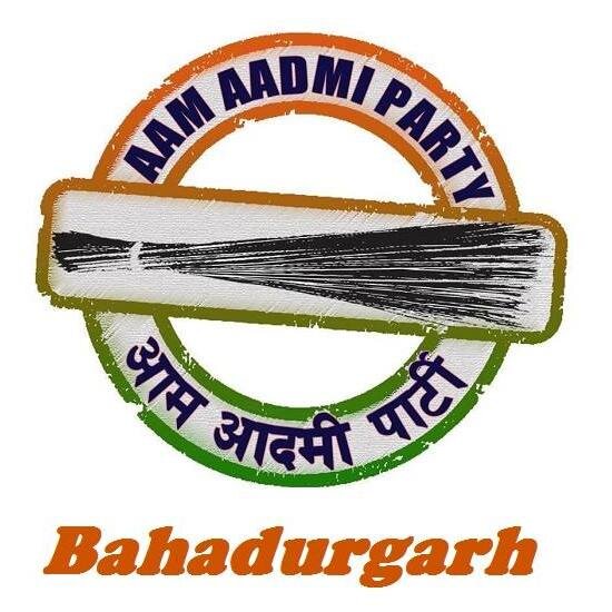 Aam Aadmi Party office, Bahadurgarh