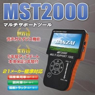 くるパ～ 自動車 部品 UP情報　です。部品のUP情報をツイートしますので。。。参考にしてください～♪　　　　　　　　　　　　　　　　　　　　☆ くるパ～ショッピング～ ☆　をよろしくお願いいたします。