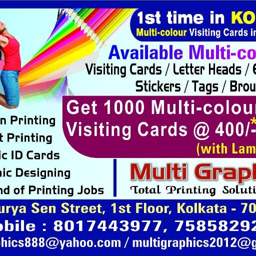 multigraphics20's profile picture. 