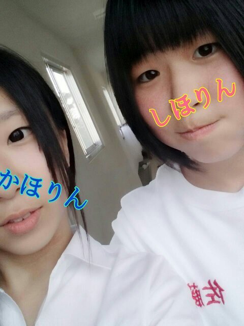 佐藤 志穂 Star S1123 Twitter 佐藤 志穂 Star S1123 Twitter