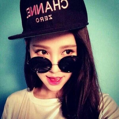 instagram protect byk sesaenK