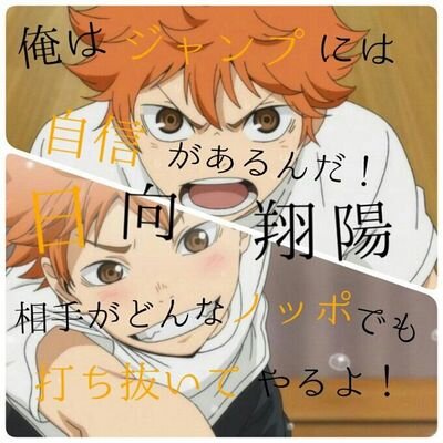 日向ゆうかさんのプロフィール画像