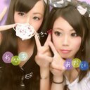 あおい (@022309A) Twitter