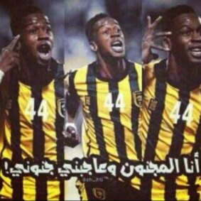 مدريدي وآتحادي حتىء آلممآتت