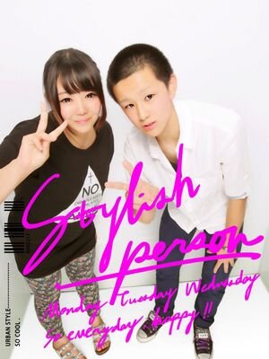 山鹿中→開新高校バレー部！自動車科2-2  RIKA only♥