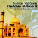 cinta sllu untuk mu (@0162Anak) Twitter