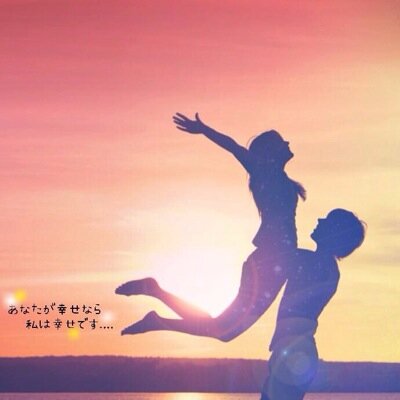 暇人だよー、フォローよろたん秋田歌好きAK69とかとかヒルクライムとか、んま、よろ