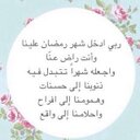 Shikow Alali (@22Shikow) Twitter