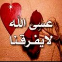 علي الشهري (@0531492734) Twitter