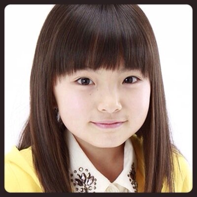 K R 鈴木梨央 鈴木梨央のおしゃれアレンジbook 仮 9月23日に発売みたいです 鈴木梨央 Http T Co N0kib30cp8 K R 鈴木梨央 鈴木梨央のおしゃれアレンジbook 仮 9月23日に発売みたいです 鈴木梨央 Http T Co N0kib30cp8