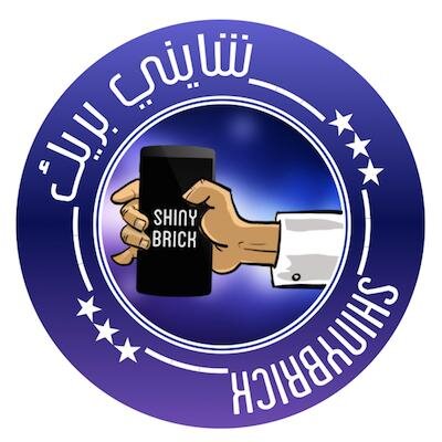 ShinyB Profile Picture
