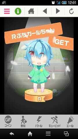 取引用