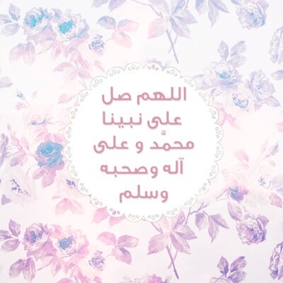Insta:_musliim لآ إله الا انت سبحآنك اني كنت من الظآلمين .