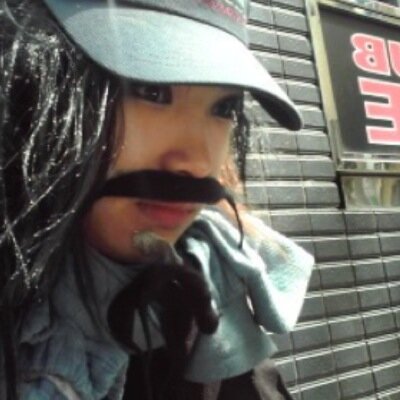 ※非公式bot。関係者様等とは一切関係ございませんのでご注意下さい。主に鬼龍院さんのブログから抜粋してきた名言や迷言を自動でツイートしております。気軽にフォローミー！(^-^)