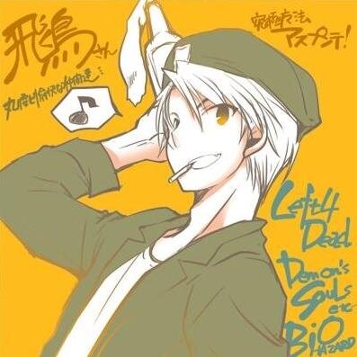 オワコン界のベテラン