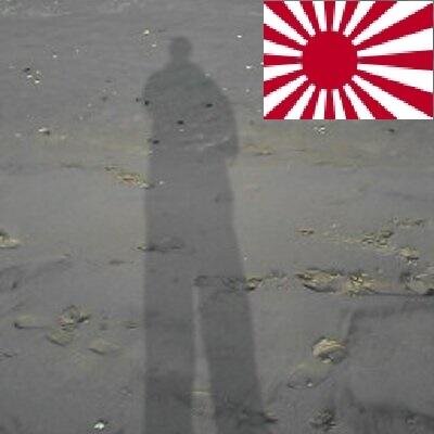 真の愛国者かつ現実主義者。中共、朝鮮、ロシアは敵である。米国も好きではないが、戦略上付合わざるを得ないのが残念。 A Japanese patriot, who naturally hates stupid communist Chinese government,Korean chauvinists.
