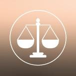 SnAppCourt è la prima app basata su una community dedicata al mondo degli avvocati\praticanti che ti porterà direttamente all'interno dei tribunali.