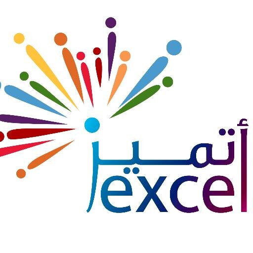 ichange_iexcel's profile picture. فكرة تحت برنامج أرامكو الصيفي أتميز ٢٠١٤  تهدف على تشجيع الشباب على 
العمل التطوعي والتغيير الإيجابي في المجتمع ولو بالشئ البسيط
#iChange #أتميز