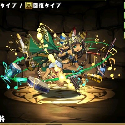 パズドラ！！！！！ 
ランクはもうすぐ300です
フレンド募集してます。
→本垢@baseballokano