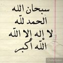 محمد (@1378Fmbassami) Twitter