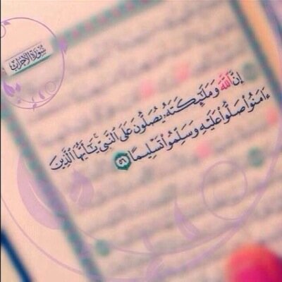 •سُبْحَانَ اللَّهِ وَبِحَمْدِهِ ،•، سُبْحَانَ اللَّه الْعَظِيم• 
  
                              وكفى ..~