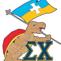 Sigma Chi UMD (@sigmachiumd) 's Twitter Profile