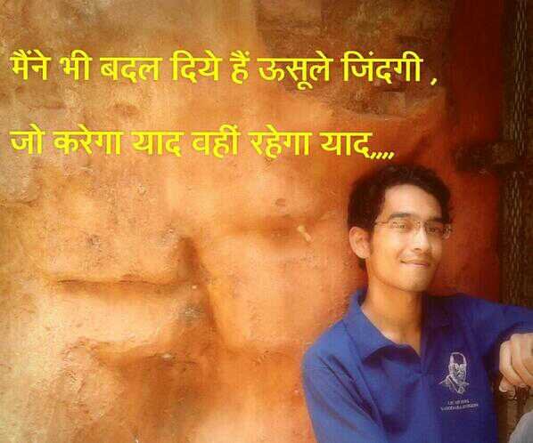 facebook :) jignesh.parmar.940