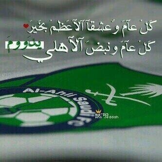 msad201's profile picture. 