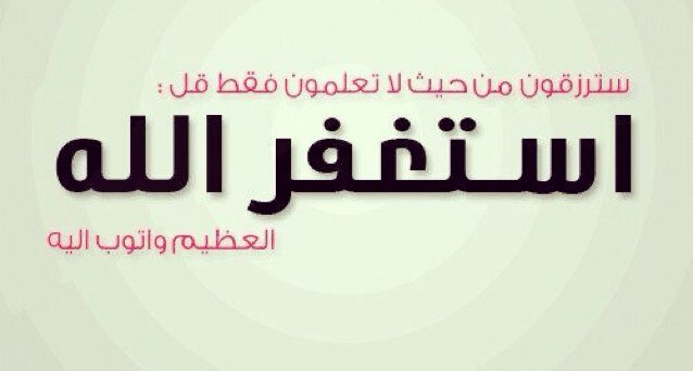 انا حبيت اجعل هذا الحساب وقف لاخوي الله يرحمه واتمنى من الكل يدعمني برتويته وحده لو سمحتو ولي ولكم الاجر ان شاءالله
