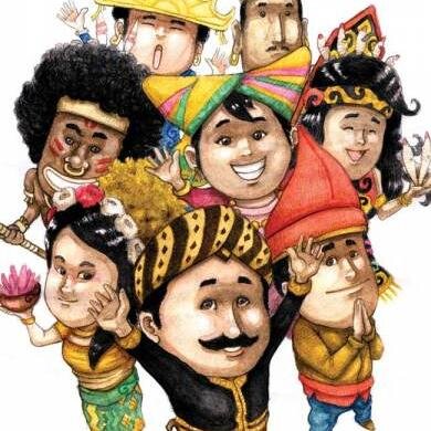 ... dan menjadikan kamu berbangsa - bangsa dan bersuku-suku supaya kamu saling kenal-mengenal. (Al Hujuraat 13)