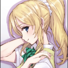Eli Ayase / 絢瀬 絵里さんのプロフィール画像
