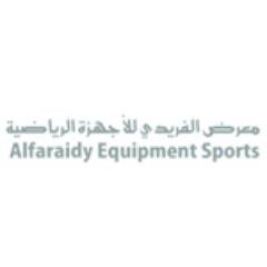 مؤسسة الفريدي للاجهزه الرياضيه  -الرياض التوصيل لجميع مناطق المملكة مجاني
للتواصل جوال
0557908479