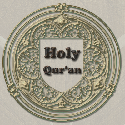 Sesungguhnya Kami-lah yang menurunkan Al Quran, dan sesungguhnya Kami benar-benar memeliharanya..[Al-Hijr:9]//https://t.co/AADuVaGNyZ
