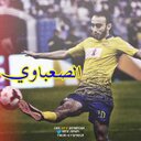 البرقاوي (@9mt_Nasr) Twitter