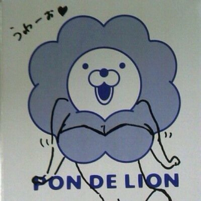 こもっさん