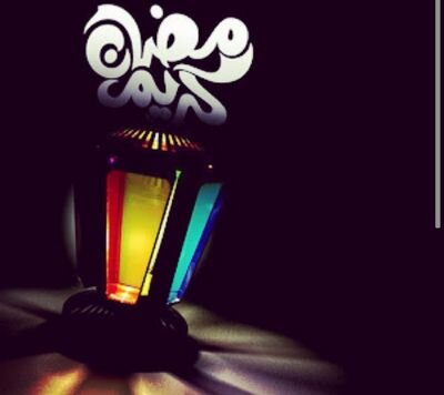 ‏‏حين يسكن رضاآ الله قلوبنا يصبح كل شئ أجمل ~♡     سبحان الله العظيم ~ سبحان الله وبحمده   #انشر_تؤجر