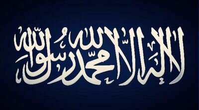 _DesRappels's profile picture. #LesRappelsDeKaw bihidin allah