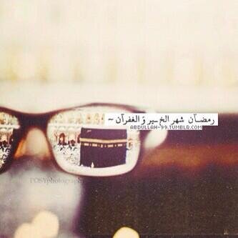 ‏‏أنا وحده أحب  التفاؤل وأحب اهلي كتير واضحك  على أي شي يضحك عفويه بطبعي ودايم ابتسم :-)وبس