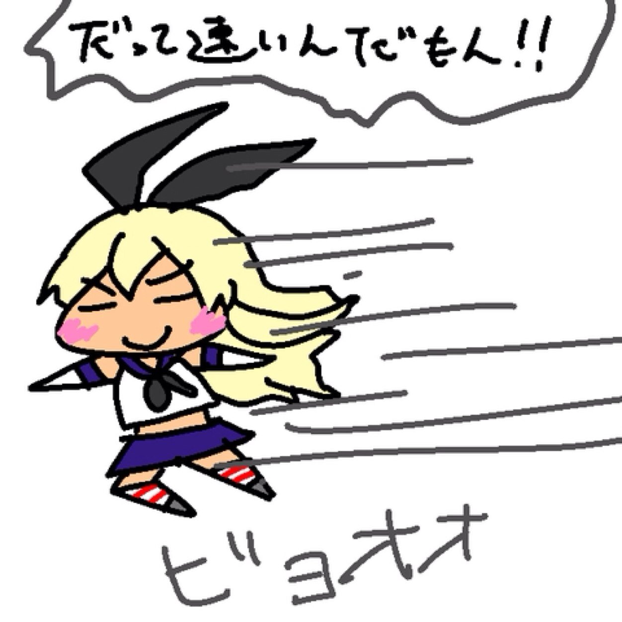 この艦娘動くぞ！！さんのプロフィール画像