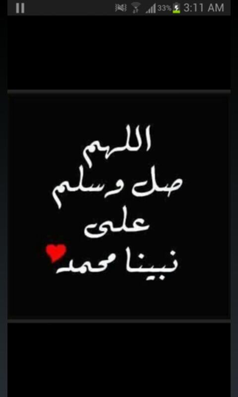 الحساب الرسمي الشامل لقبائل حليل