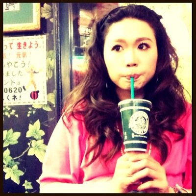 美里