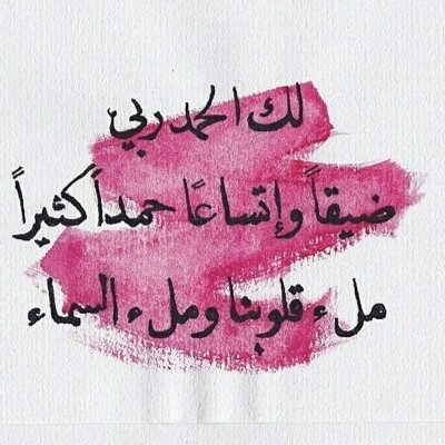 _F_Mutairi Profile Picture
