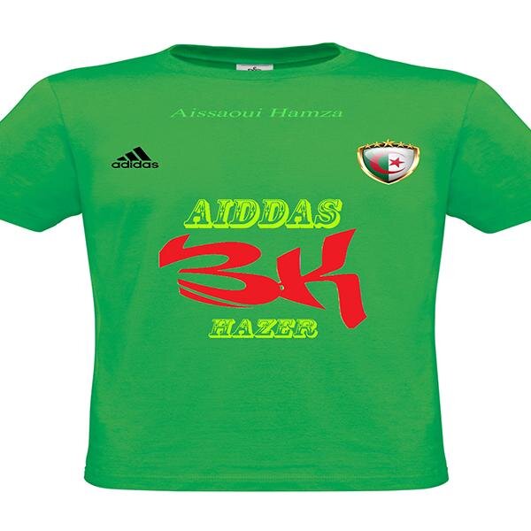 Aiddas_Hazer's profile picture. Nom: Aissaoui_hamza / Famille: Elhadj-aissa