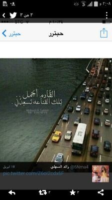 432sgj's profile picture. 