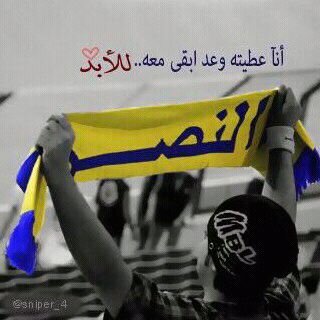 مــــ♥̸̨ ــزاڇـــي♡*UA* ♡نــصـــڕٱٷ ۍ `°•.¸¸.•°` `°•.¸¸.•