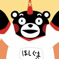 しろくま♨(@sirokuma_desu) 's Twitter Profileg