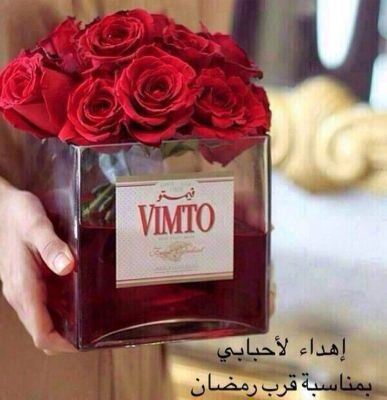 ‏لزيادت المتابعين خاص