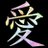 shokami71's profile image