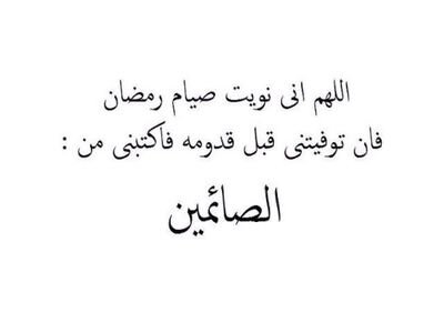 تابعني اتابعك