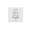 Rُْْ (@11Soom) Twitter